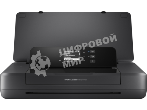 Принтер струйный HP OfficeJet 202 (N4K99C), A4, цветной, печ. до 10 стр/мин. (ч/б) до 7 стр/мин. (цвет), 1200 x 1200 dpi (ч/б) 1200 x 4800 dpi (цвет), USB, Wi-Fi