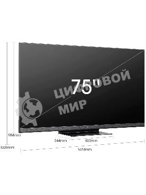 Телевизор Hisense 75