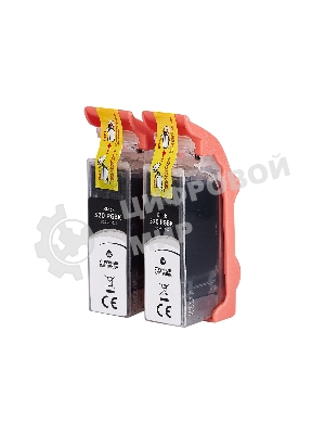 Набор струйных картриджей Sakura 2932B012 (520 PG Black/520 PG Black) для Canon, черный, 16x2 мл., 340 к.