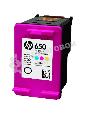 Струйный картридж оригинальный CZ102AK (№650) для HP, триколор, 650 к.