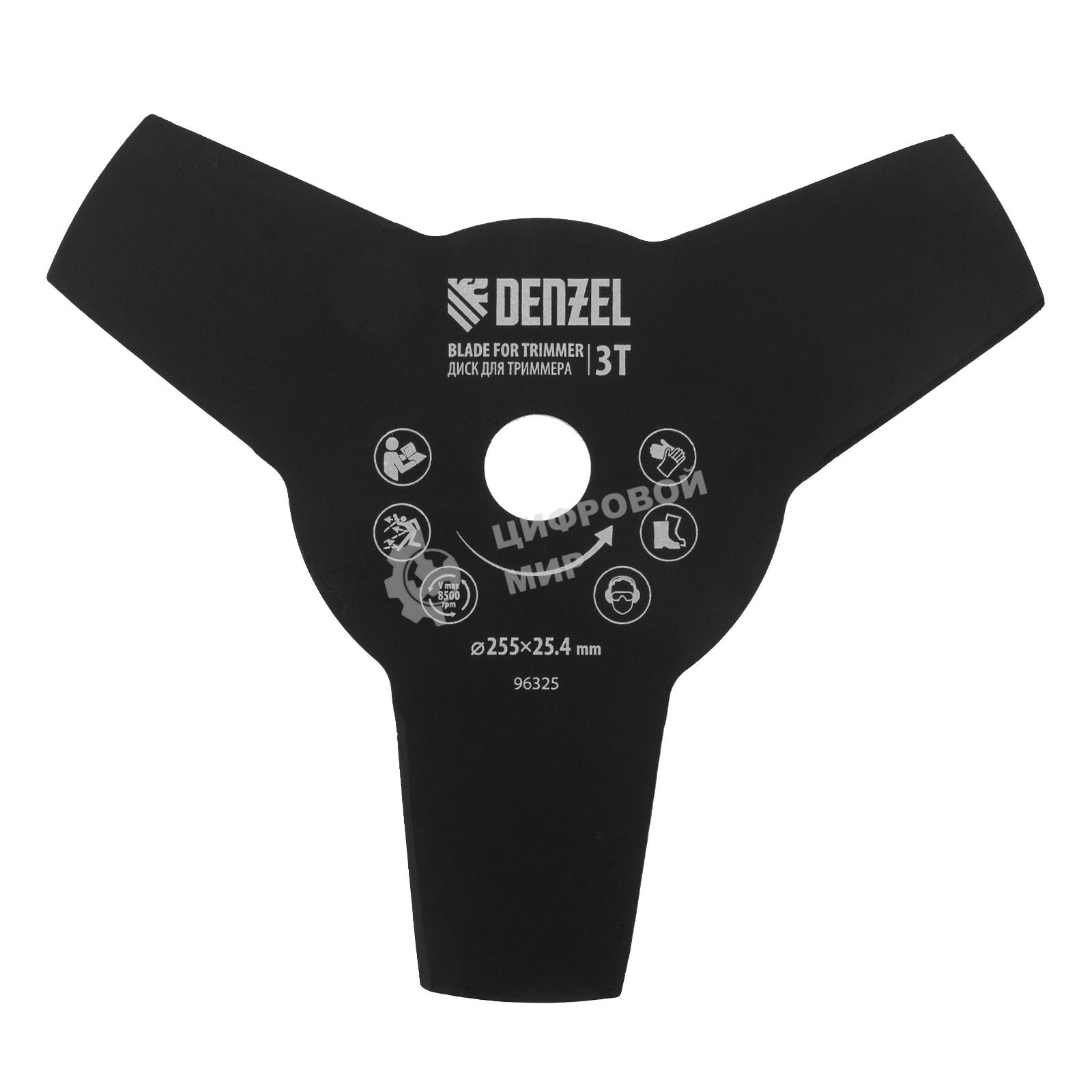 Диск Denzel для триммера, 3 лезвия 96325