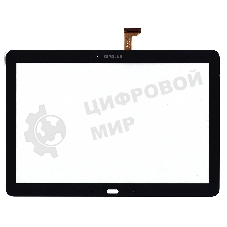 Сенсорное стекло (тачскрин) для Samsung Galaxy Tab Pro 12.2 SM-T900, черное