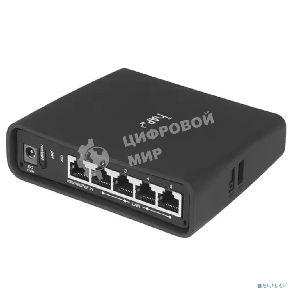 Маршрутизатор 10/100/1000M 5PORT RBD52G-5HACD2HND-TC MIKROTIK