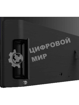 Моноблок MSI Modern AM272P 1M-687XRU 27