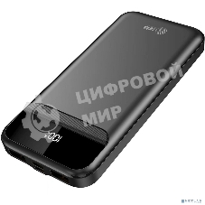 Портативный аккумулятор Cactus CS-PBFSCA-10000 10000mAh 4.5A 2xUSB-A/USB-C черный