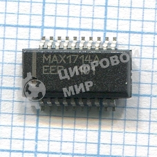 Микросхема MAX1714AEEP, SO-20