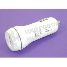 Автомобильное зарядное устройство AMPERIN CCW-1USB USB DC 5V 3.0A/9V 2A/12V 1.5A белый
