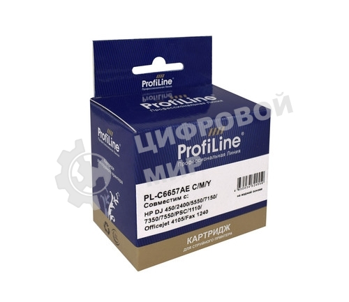Картридж лазерный ProfiLine PL-006R01757 для принтеров Xerox C8130/C8135 Yellow 28000 копий