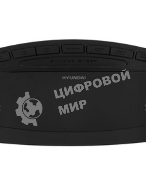 Радиобудильник Hyundai H-RCL238 черный LCD подсв:зеленая часы:цифровые FM