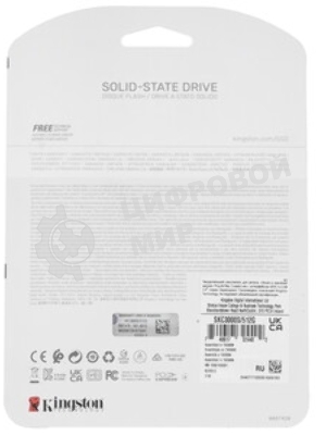 Накопитель SSD Kingston 512Gb M.2 KC3000 SKC3000S/512G (PCI-E 4.0 x4, up to 7000/3900Mbs, 3D TLC, NVMe, 400TbW, Phison E18, 22х80мм, LP heatsink)