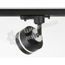 Трековый светильник Ambrella light GL5385 BK/FR черный/белый матовый GX53 max 12W