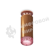 Светильник Ambrella Light XS6304211 SCF/PPG/PI кофе песок/золото розовое полированное/розовый MR16 GU5.3