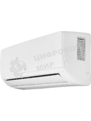 Сплит-система Centek CT-65FDC07 белый