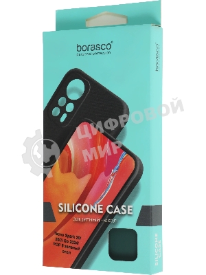 Чехол (клип-кейс) BoraSCO для Tecno Spark 20/20C/Go 2024/Pop 8 Microfiber Case зеленый опал