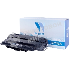 Картридж лазерный NVPrint совместимый HP Q7516A для LJ 5200 (12000k)