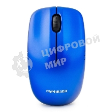 Мышь беспроводная Гарнизон GMW-400B синий, 1200 dpi, радиоканал, USB, кнопки - 3