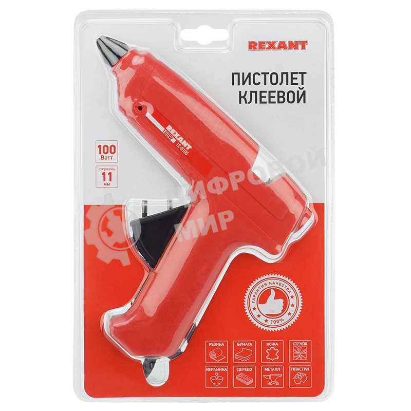 Клеевой пистолет Rexant 100 Вт O 11 мм (блистер)