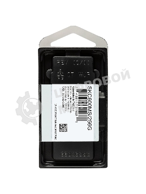 Накопитель SSD Kingston KC600, 256Gb, mSATA, R/W 550/500