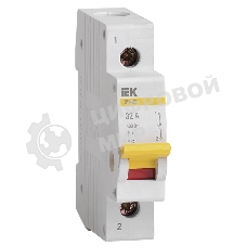 Выключатель нагрузки (мини-рубильник) IEK MNV10-1-032 ВН-32 1Р 32А