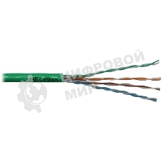 Кабель NEOMAX NM710021 U/UTP cat.5e 4x2x0.52, 24 AWG, Медь, внутренний, PVCLS нг(А)-LSLTx, 305м, зеленый