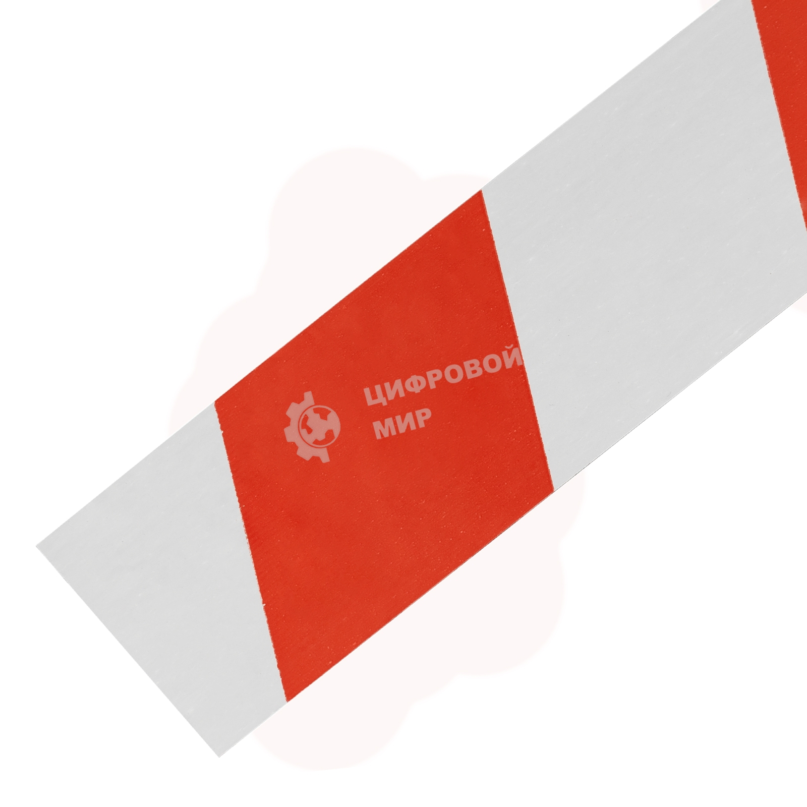 Лента сигнальная Сибртех, 50 мм х 200 м