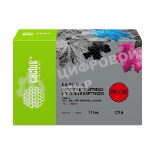 Картридж струйный Cactus CS-PFI120C голубой (130 мл) для Canon imagePROGRAF TM-200/TM-205/TM-300/TM-305