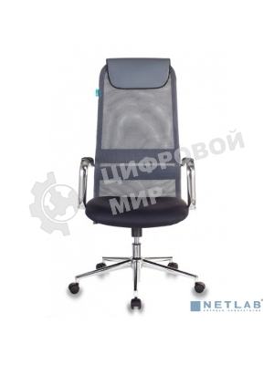 Кресло Бюрократ KB-9N/DG/TW-12 TW-01 TW-11 серый, сетка