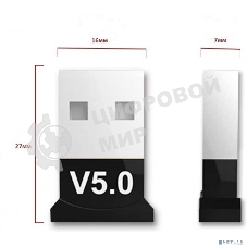 Адаптер USB KS-is KS-408 Bluetooth 5.0
