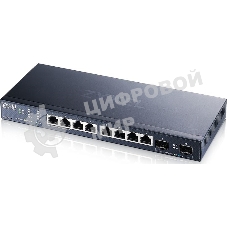 Коммутатор мультигигабитный Smart L3 Lite Zyxel NebulaFlex XMG1915-10E, 8xRJ-45: 1/2.5G, 2xSFP+, бесшумный (без вентилятора)