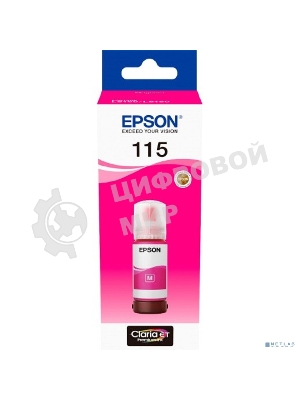 Контейнер с пурпурные чернилами для L8160/L8180