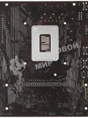 Материнская плата Gigabyte H610M S2H V2, LGA 1700, Intel H610, 2xDDR5, 4xSATA, 1xM.2, 1xPCIe 4.0 x16, 1xPCIe x1, 1xHDMI, 2xDP, 1xD-Sub, 1x 1Gb LAN, 2xUSB-A 3.2 Gen 1, 4xUSB-A 2.0, 3x 3.5 мм, 7.1, mATX