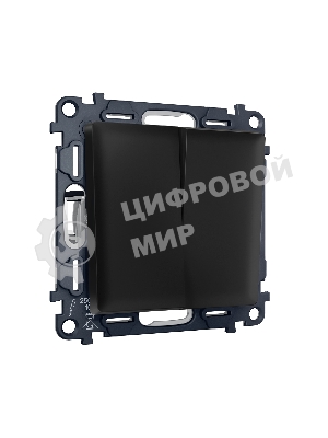 MA803050 Комплект механизма 2-кл выключателя с самовозвратом ALFA Черный матовый QUANT (AP8030, VM129)