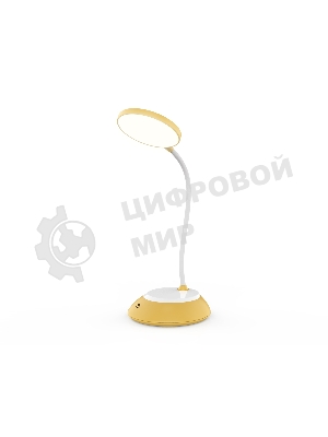 Светодиодная настольная лампа Ambrella light DE602 YL/WH желтый/белый LED 2800-6500K 5W