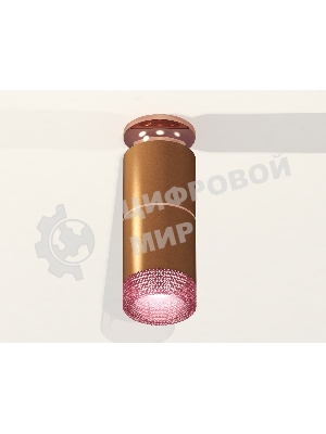Светильник Ambrella Light XS6304211 SCF/PPG/PI кофе песок/золото розовое полированное/розовый MR16 GU5.3