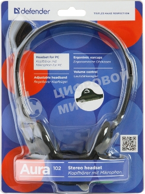 Гарнитура Defender HN-102 чёрный, проводная