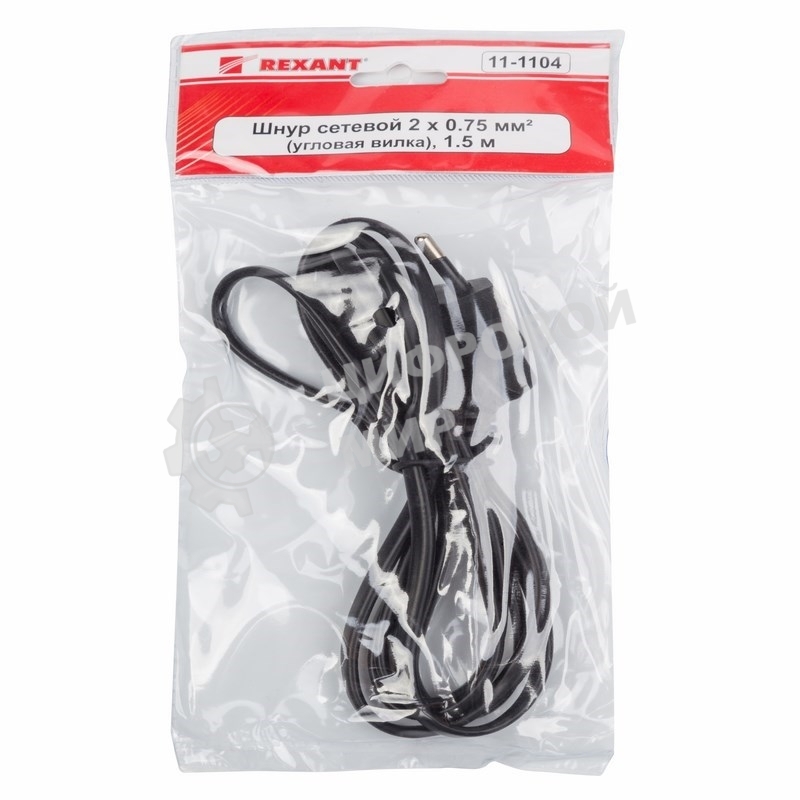 Шнур сетевой Rexant вилка угловая - евроразъем С7, кабель 2x0,75 мм², длина 1,5 м. (PVC пакет)