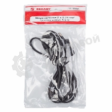 Шнур сетевой Rexant вилка угловая - евроразъем С7, кабель 2x0,75 мм², длина 1,5 м. (PVC пакет)