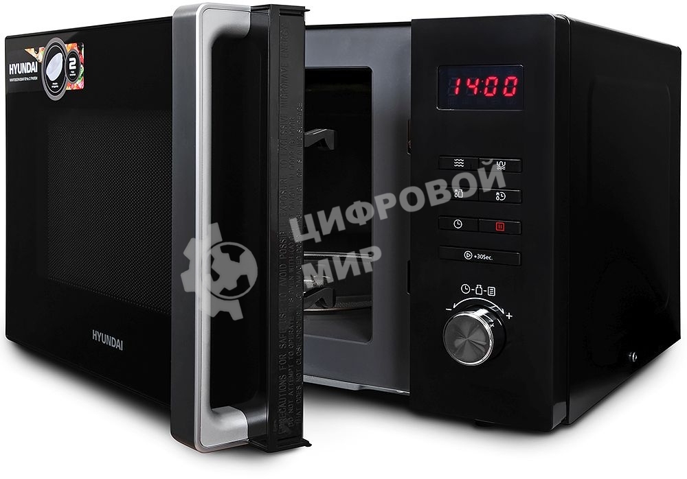 Микроволновая печь Hyundai HYM-M2062 черный, 23 л, 800 Вт, переключатели - кнопки, поворотный механизм