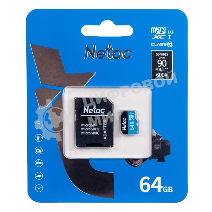 Флеш карта microSDHC 64Gb Netac P500 NT02P500STN-064G-R (с SD адаптером) 80Mb/s