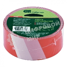 Лента сигнальная Сибртех, 75 мм х 200 м