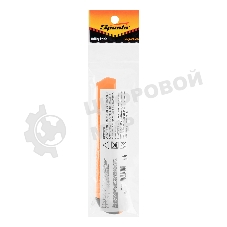 Нож Sparta 18 мм, выдвижное лезвие