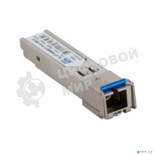 Модуль SFP GIGALINK GL-OT-SG06SC1-1550-1310-B, WDM, 155Mb/1,25Gb/s одно волокно SM, SC, Tx:1550/Rx:1310 нм, 6 дБ до 3 км