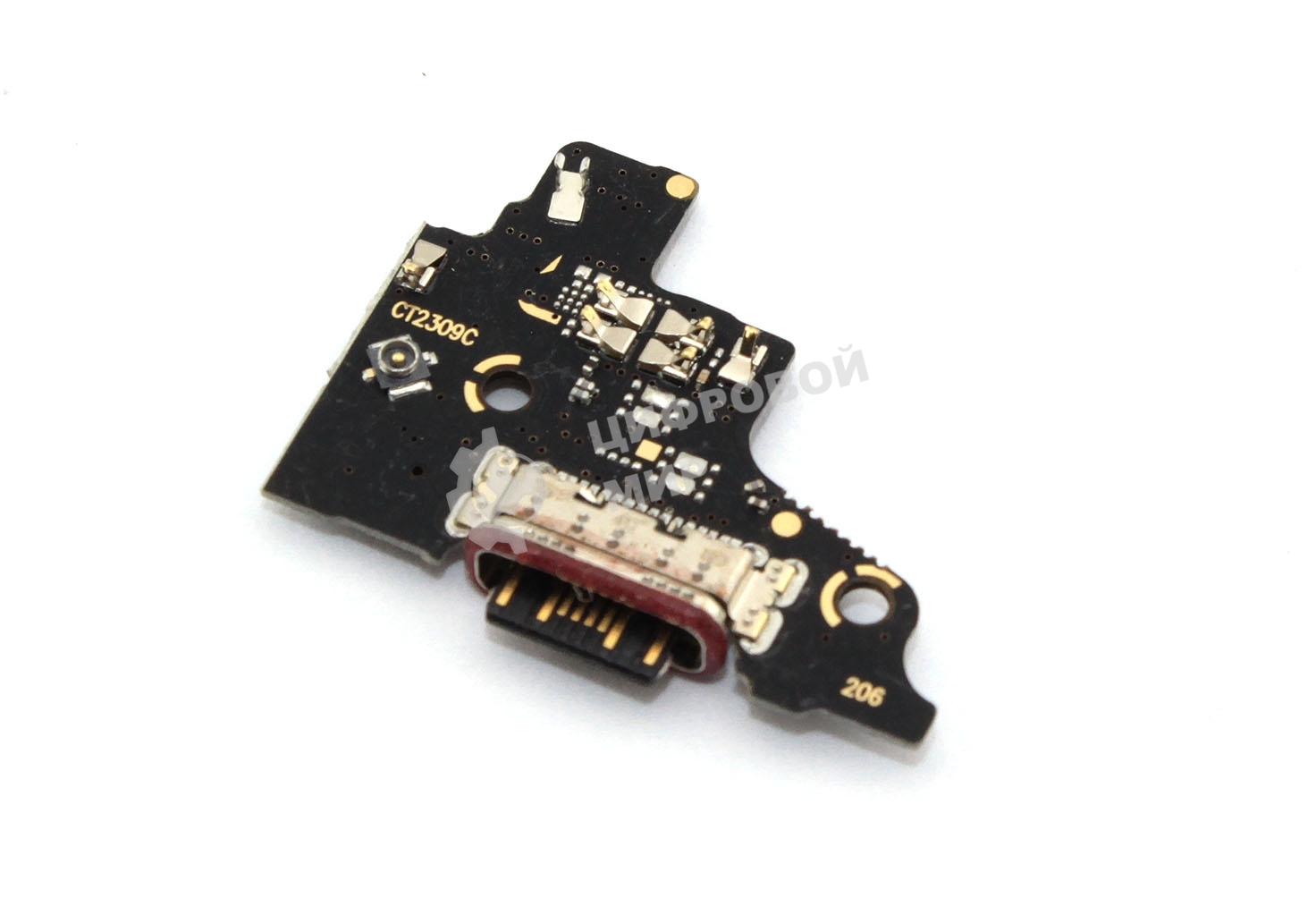 Шлейф с разъемом зарядки для Xiaomi 12 Lite