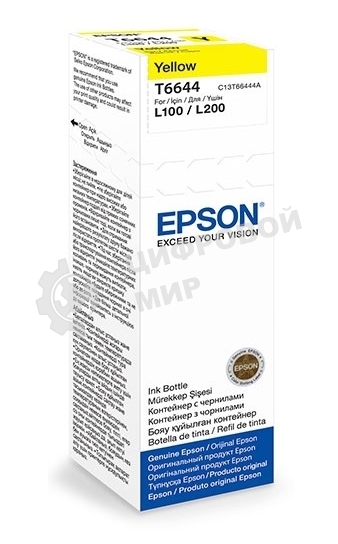 Чернила для Epson C13T66444A Epson L100 (yellow) 70 мл