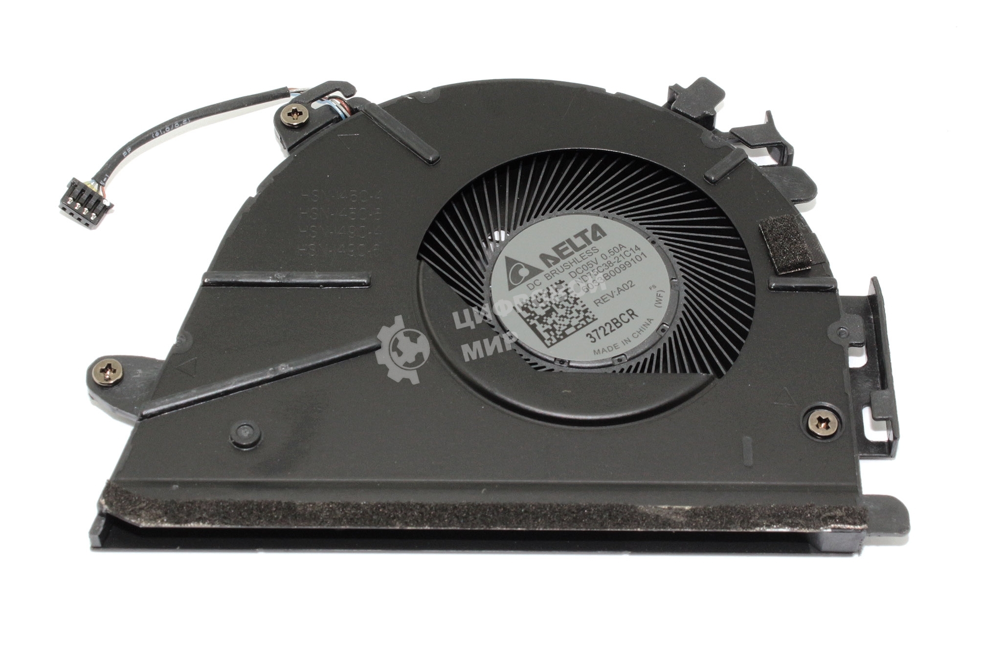 Вентилятор (кулер) для ноутбука HP EliteBook 840 860 G9