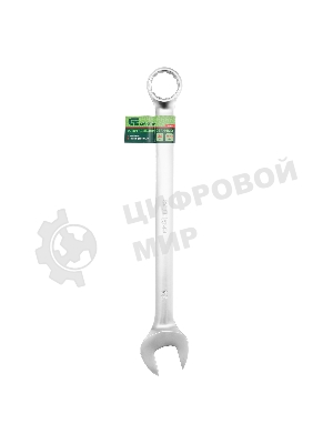 Ключ комбинированный 34мм, никелированный Сибртех