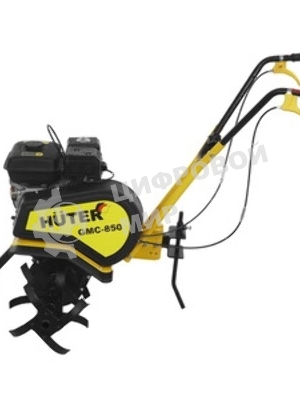 Культиватор Huter GMC-850 6.5л.с.