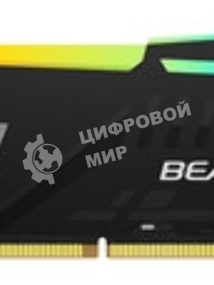 Оперативная память Kingston Fury Beast, DDR5, 64Gb (2x32Gb), 6000MHz, CL30, DIMM, с радиаторами, черный