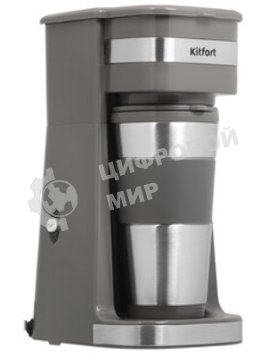 Кофеварка капельная Kitfort КТ-7316 750Вт коричневый/нержавеющая сталь