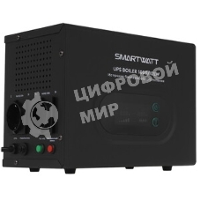 Источник бесперебойного питания Smartwatt Boiler 1000/12LW 600Вт 1000ВА черный